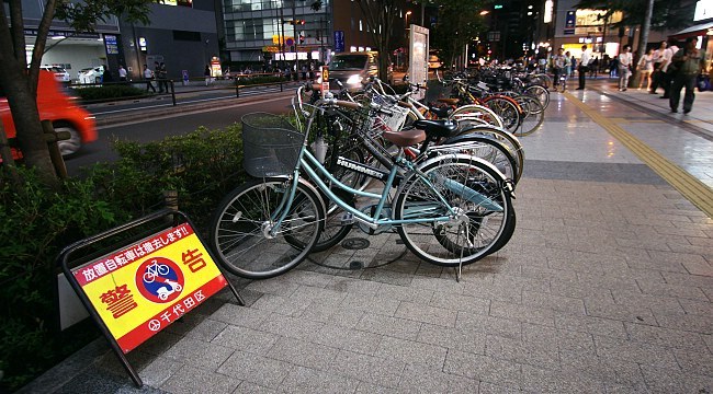 japanese cycle brand