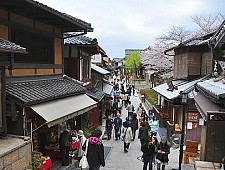 walk japan kyoto tour