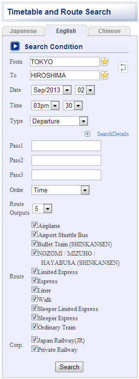 Japan Train Timetables And Route Finders Explaining Hyperdia