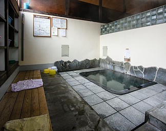 japan in Public bathing