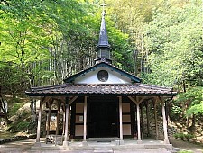 Christianity in Japan