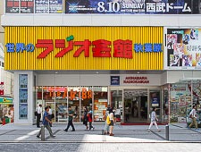 akihabara tokyo must visit