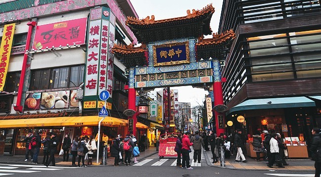 Resultado de imagem para chinatown yokohama