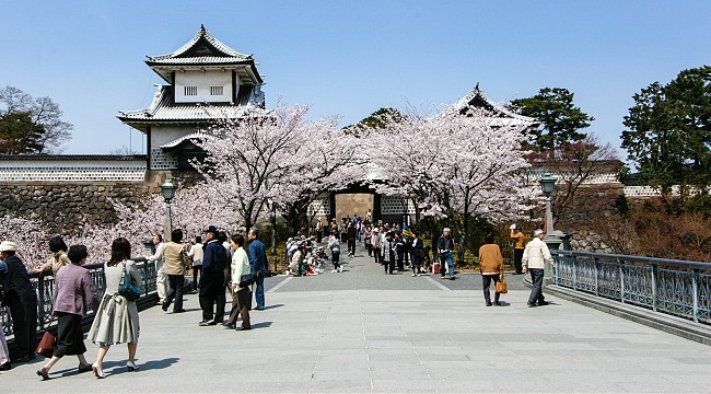 Résultat de recherche d'images pour "kanazawa photo"