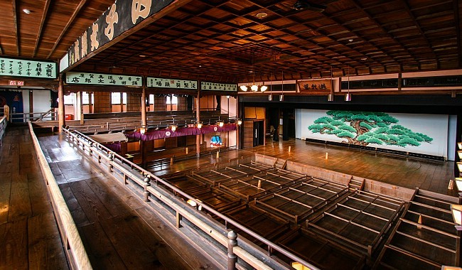Uchiko Travel: Uchiko-za Kabuki Theater