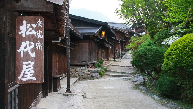 6077_01.jpg