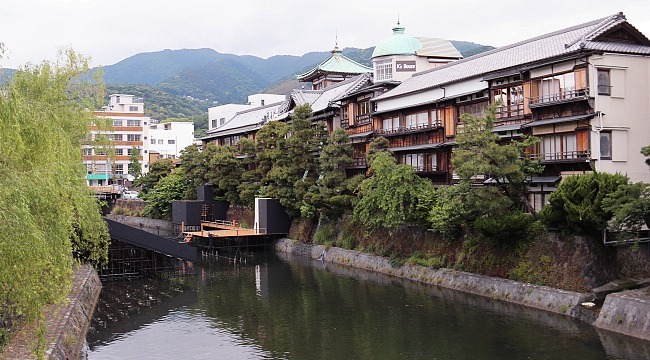 ito travel guide