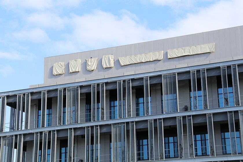 Sneak Peek at Toyosu Market, successor to Tsukiji