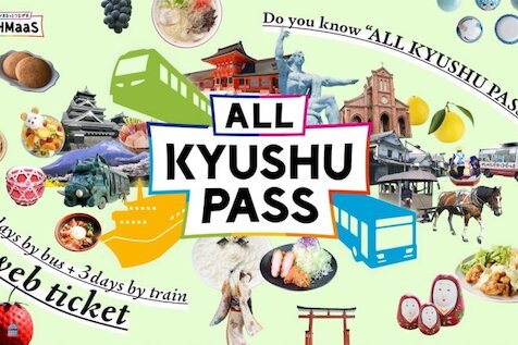 The Basics about Overtourism in Japan