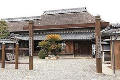 Koka Travel Guide - What to do around Koga