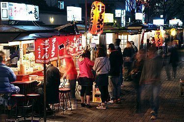 japanese tourist city on kyushu crossword