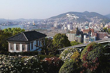 japanese tourist city on kyushu crossword