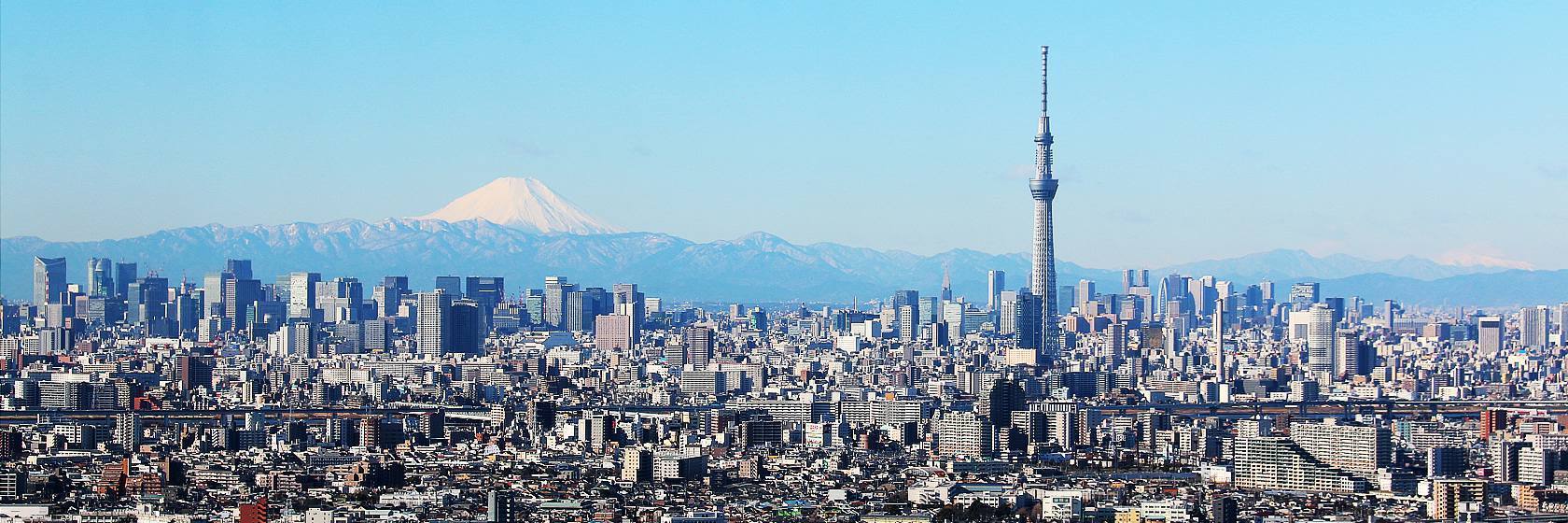 Resultado de imagen para tokyo