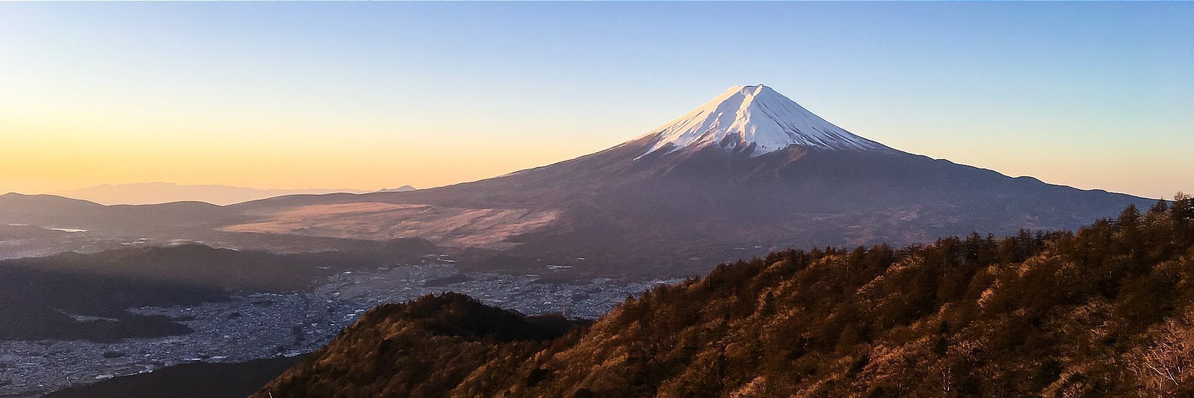 An ANIME Brought Me to This Mountain in Japan