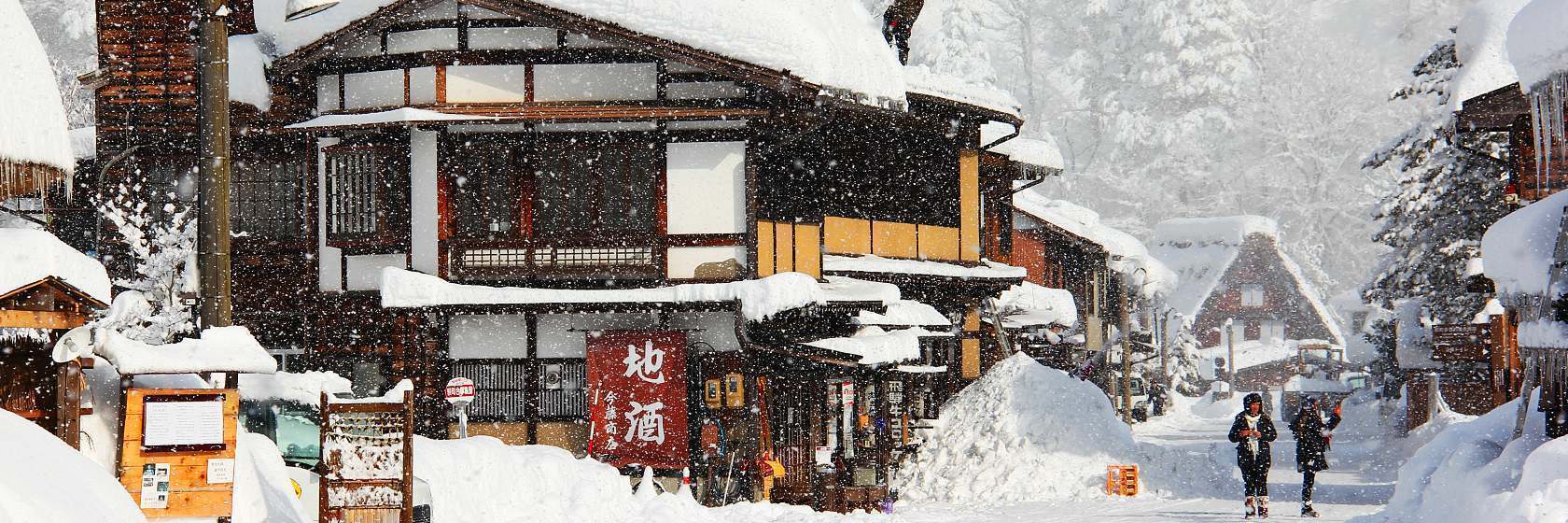 Where to find snow in Japan