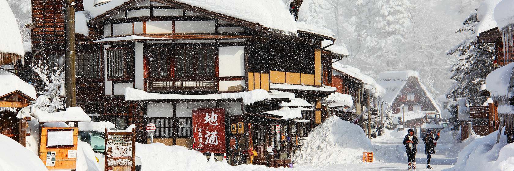 Tokyo could be snowing again this Thursday February 10