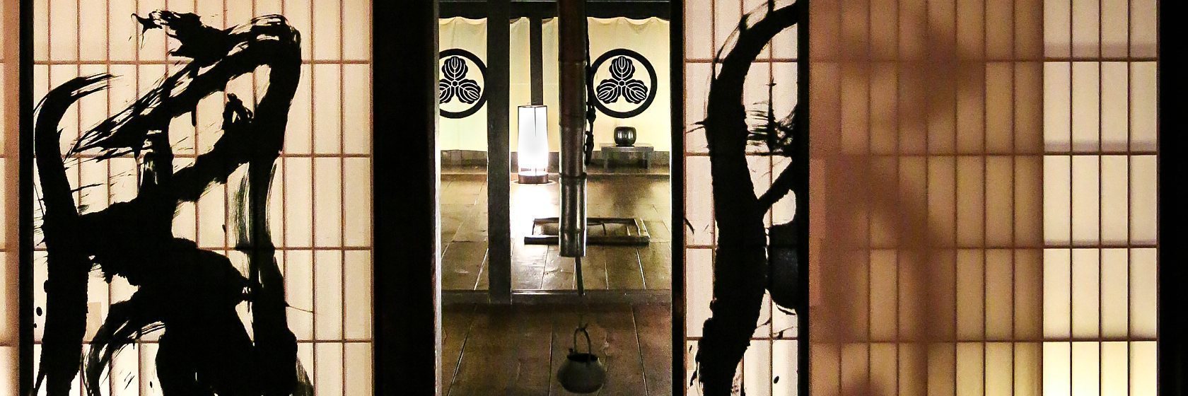 Historic Towns And Districts In Japan - 