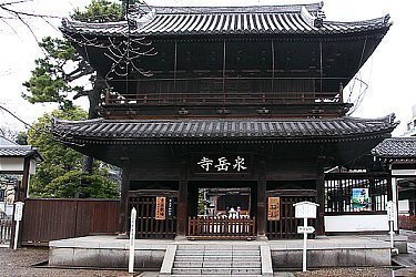types of tourism in tokyo types of tourism in tokyo