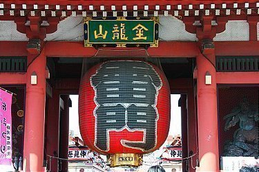 types of tourism in tokyo types of tourism in tokyo