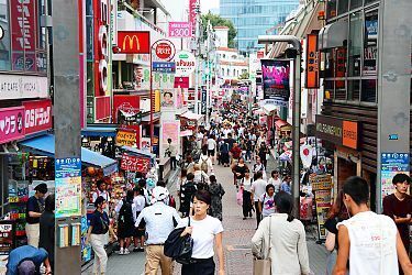 tourist city in japan