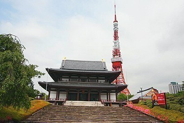 tourist city in japan