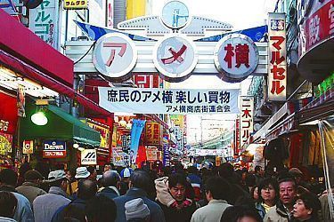 why visit tokyo japan