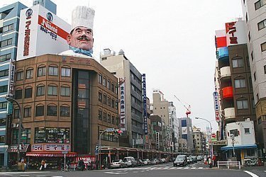 tokyo japan must visit