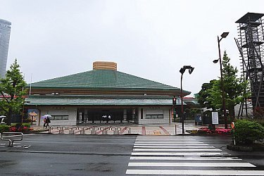 tourist city in japan