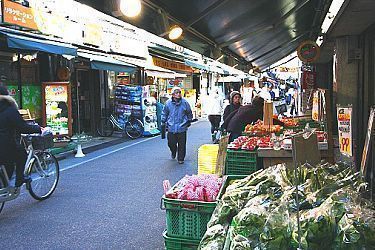 tourist city in japan