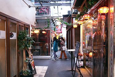 types of tourism in tokyo types of tourism in tokyo