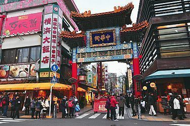 tourist spot near yokohama station tourist spot near yokohama station