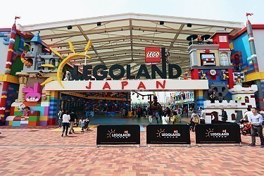 tourist attractions in nagoya japan