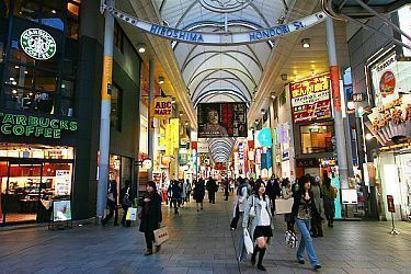 hiroshima where to visit