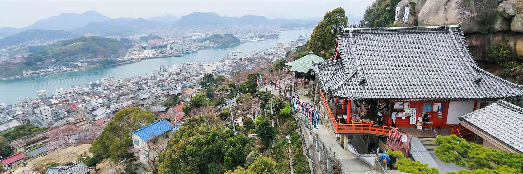 Onomichi