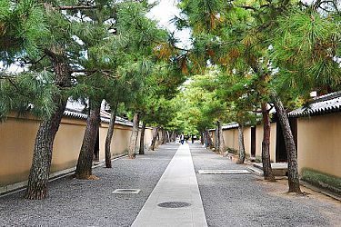 kyoto japan trip kyoto japan trip