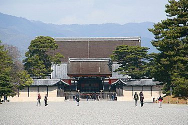 kyoto japan trip kyoto japan trip