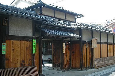 kyoto japan trip kyoto japan trip