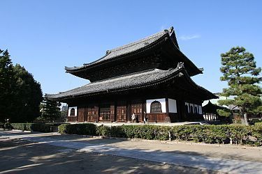 kyoto tour guide