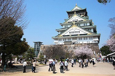 osaka tourist information center