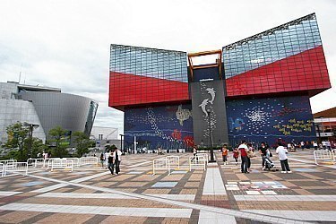 osaka tourist information center