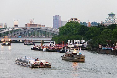 osaka tourist information center