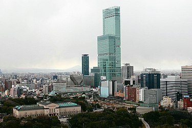 osaka tourist information center