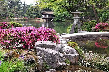 Japanese Gardens