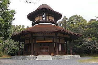 kyoto tour guide