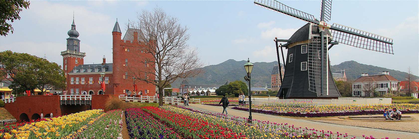 Huis Ten Bosch