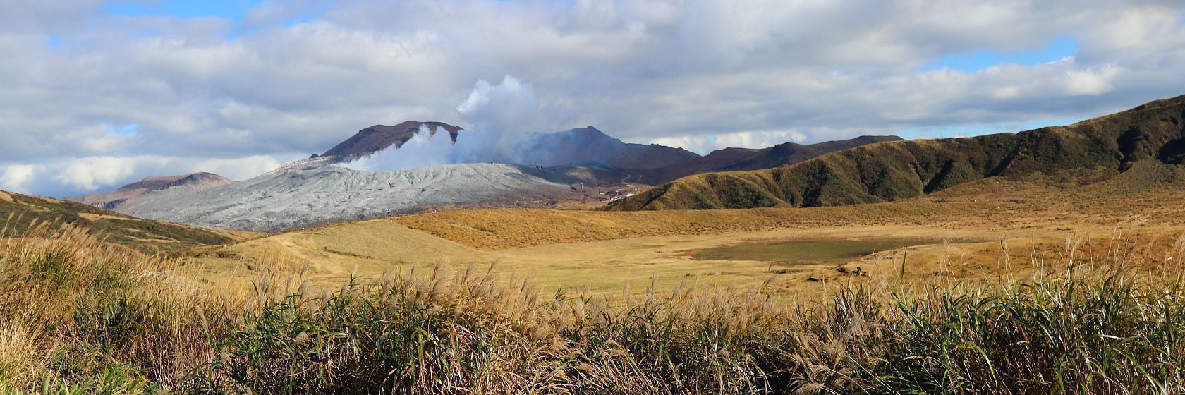 mount aso tour