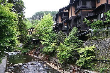 japanese tourist city on kyushu crossword