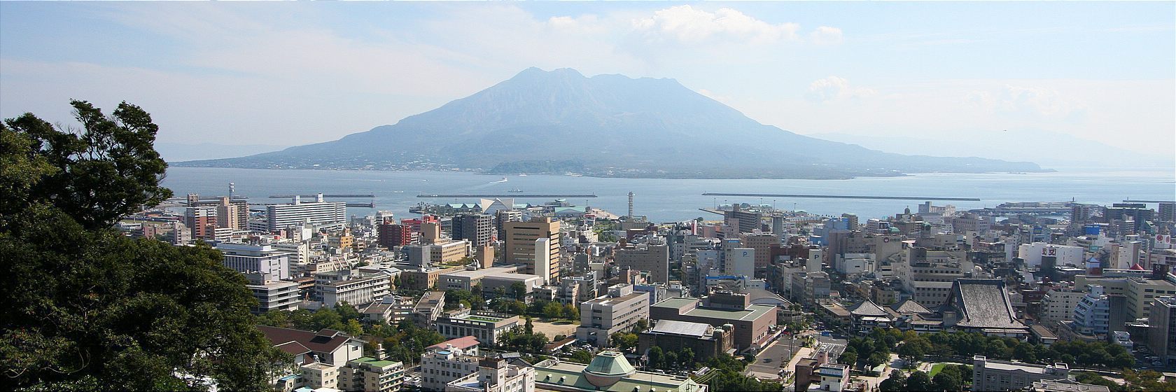 kagoshima visit