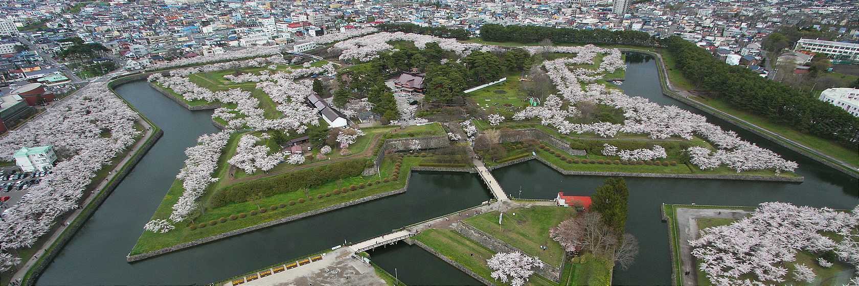 visit hokkaido japan