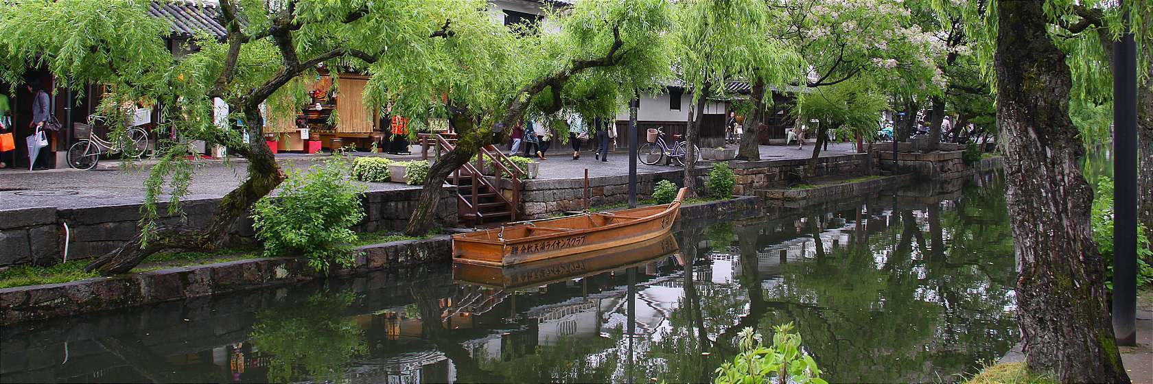 Kurashiki